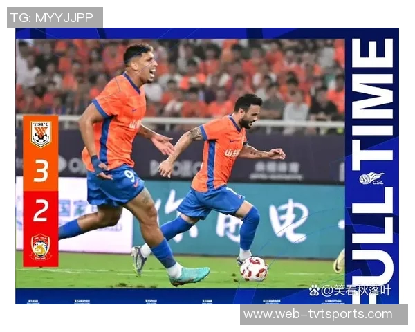 泰山队半场失三球防线崩溃难再演逆转传奇球迷心碎不已