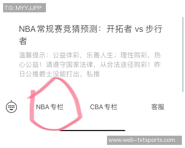 NBA太阳对阵森林狼精彩对决分析及比赛预测全方位解读 NBA太阳对阵森林狼精彩对决分析及比赛预测全方位解读